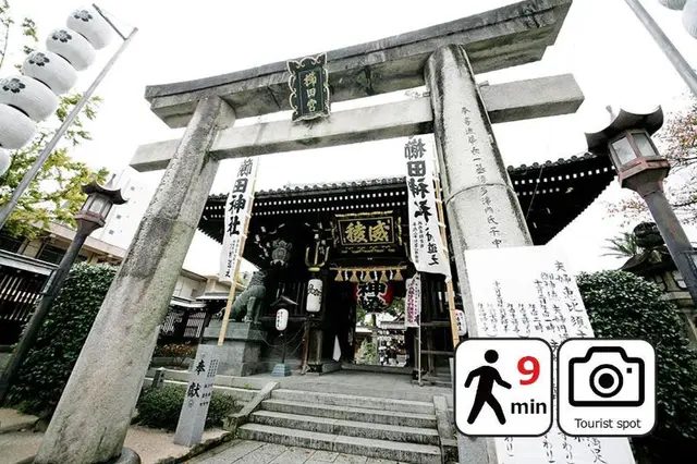 ZONK Hotel Nakasu