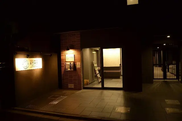 Hotel M's Est Omiya Matsuura