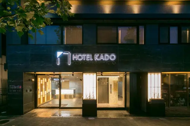 HOTEL KADO GOSHO-MINAMI KYOTO