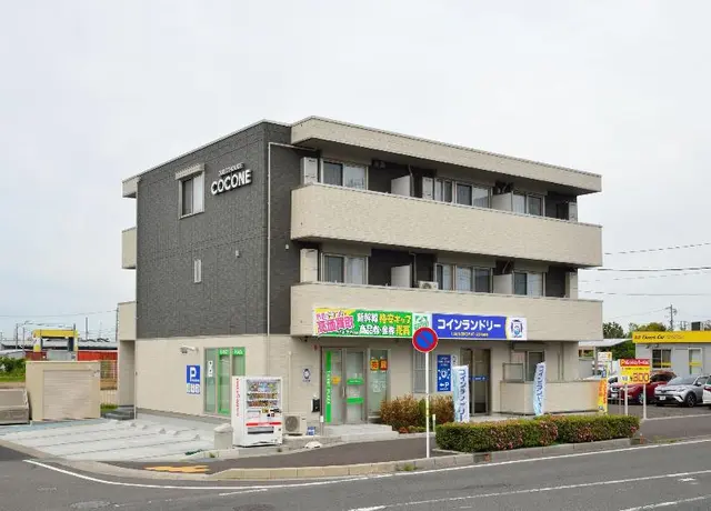 Guest House Gifuhashima Cocone