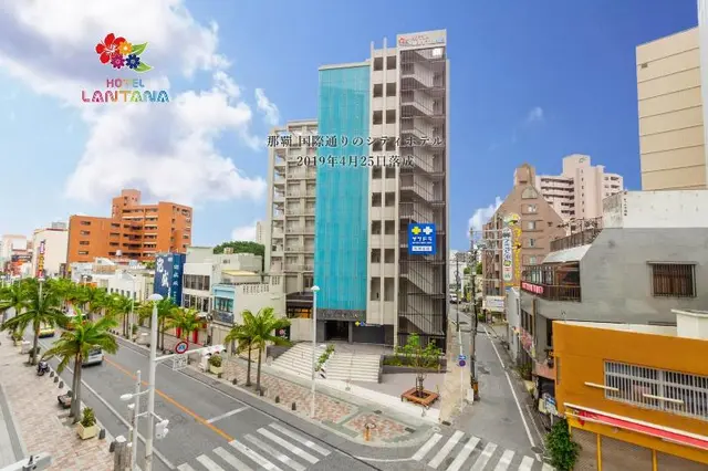 Hotel Lantana Naha Kokusai-St