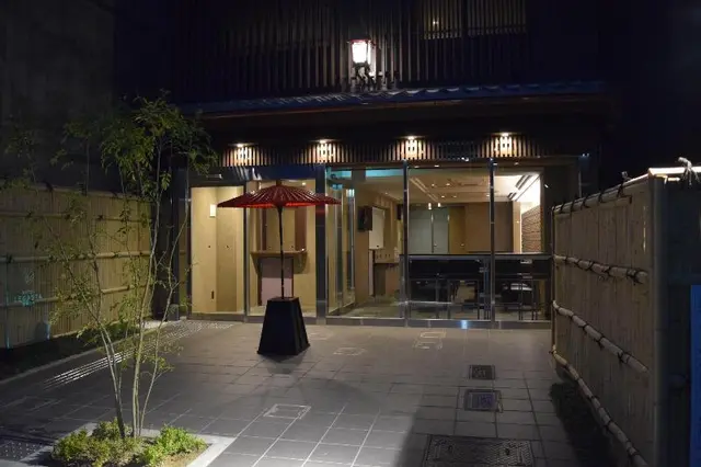Hotel Legasta Gion Shirakawa