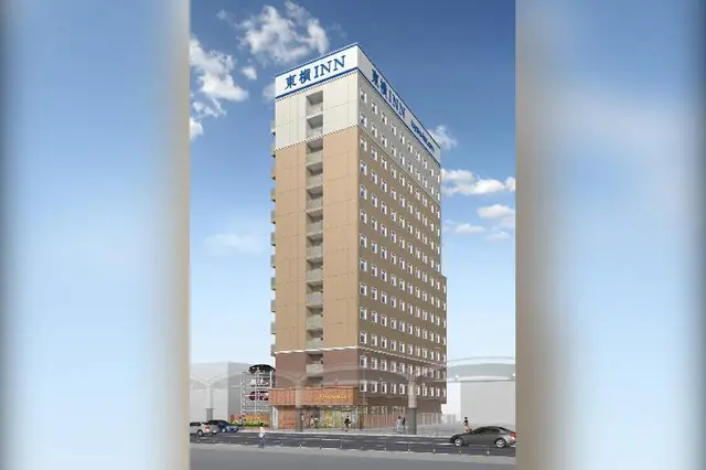 Toyoko Inn Iwakuni-eki Nishi-guchi