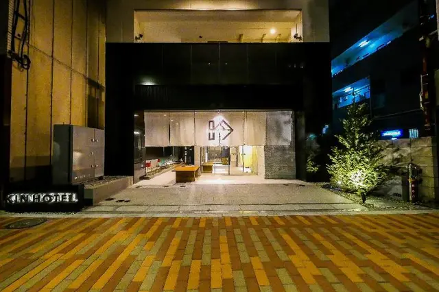 KIN HOTEL