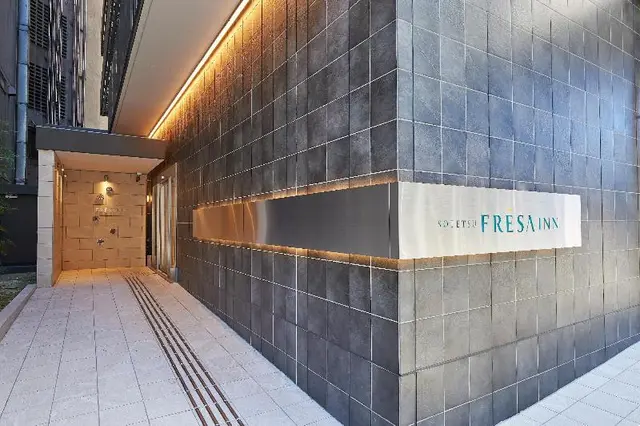 Sotetsu Fresa Inn Nagoyaeki Sakuradoriguchi