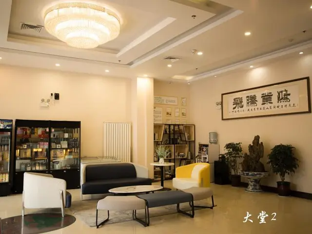 Greentree Inn Jinan Gaoxin District International