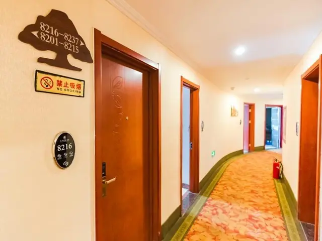Greentree Inn Zhejiang Shaoxing Paojiang Industria