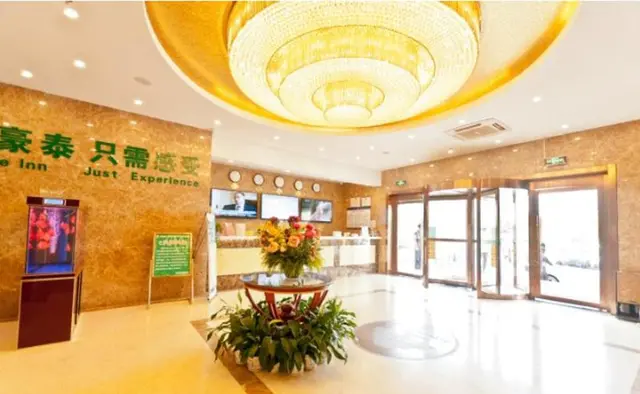 Greentree Inn Langfang Yanjiao Tianyang Plaza Expr