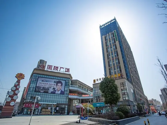 Greettree Inn Jieshou Renmin Road Guozhen Plaza