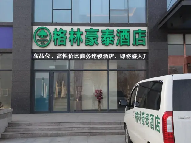 Greentree Inn Xingtai Development Zone Zhongxing R