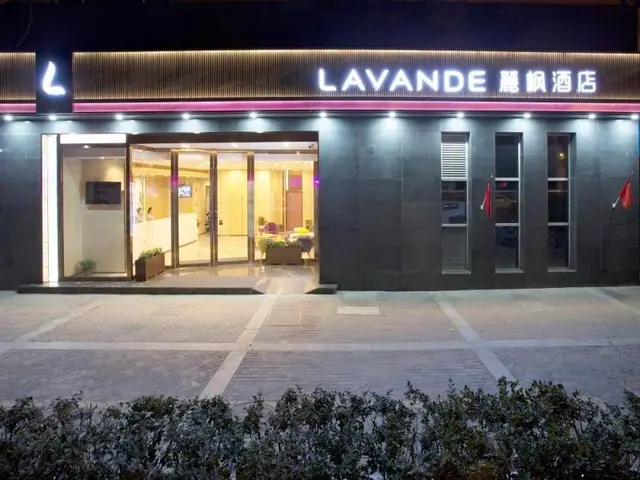 Lavande Hotels Nanjing Olympic Nanbu Daishan Xinch