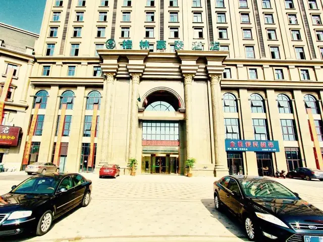 Greentree Inn Jiaxing Xiuzhou District Wang