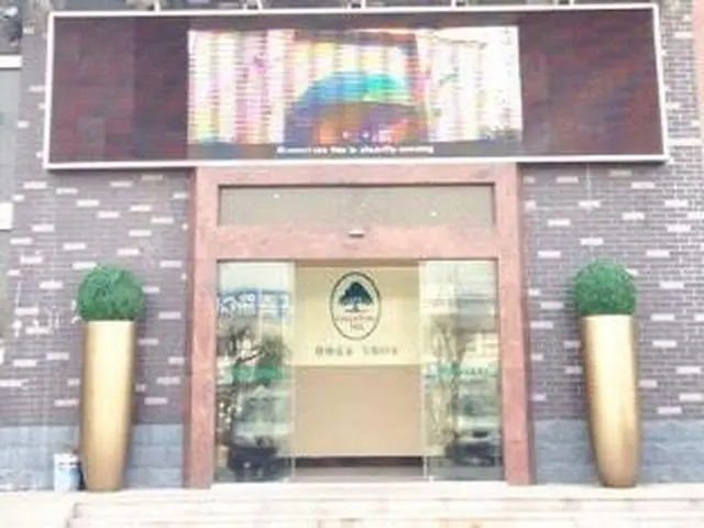 Greentree Inn Xuzhou West District Huohua Shell Ho