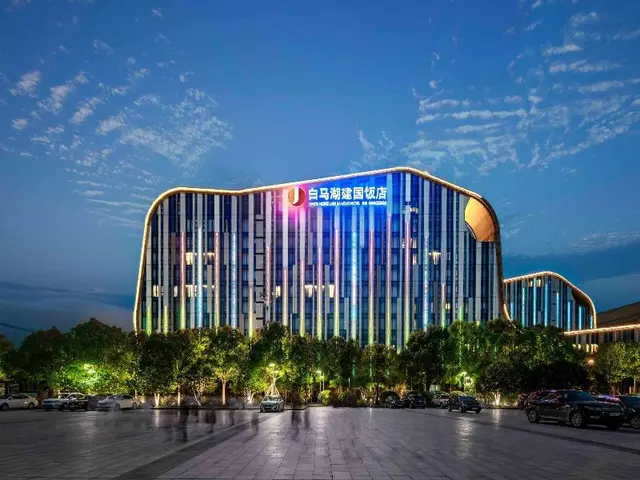 White Horse Lake Jianguo Hotel