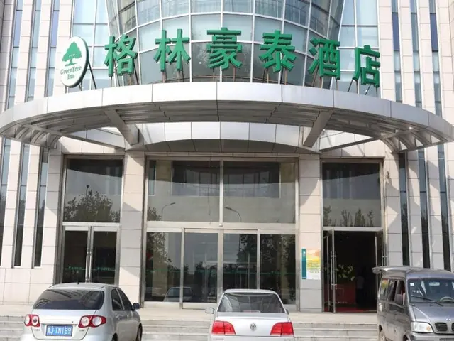 Greentree INN Tianjin Wuqing Distric Bohai Market