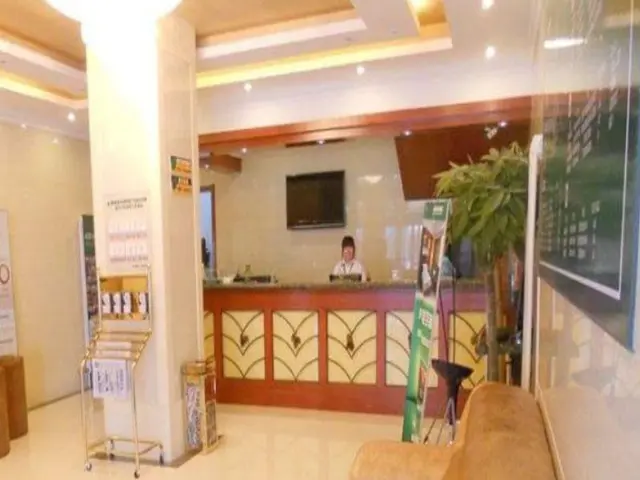 Greentree Inn Tianjin Huanghe Road Guangkai