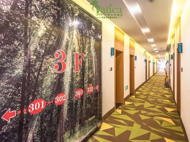 Vatica Tianjin Nankai Hardware Market West Jieyuan