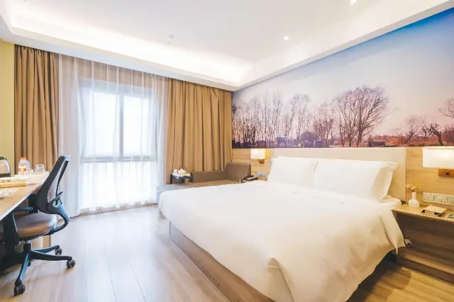 Atour Hotel Hangzhou Xixi Zijingang
