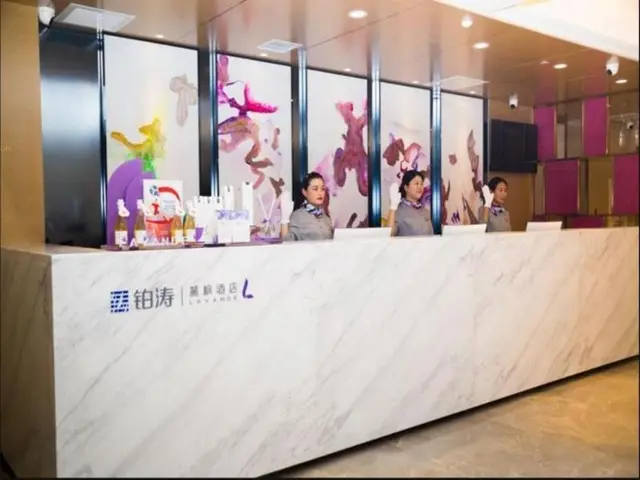 Lavande Hotelsa Changchun Lvyuan Chuncheng Street