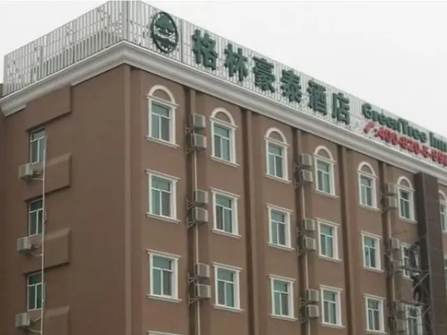 Greentree Inn Liuan Shucheng Hean Road Business Ho