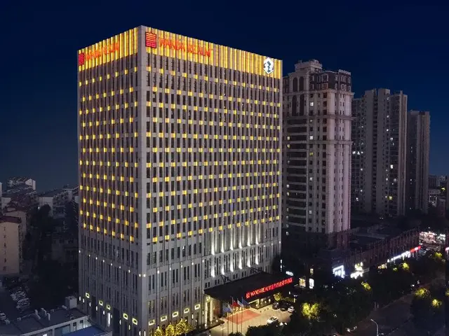 Wanda Realm Nanjing