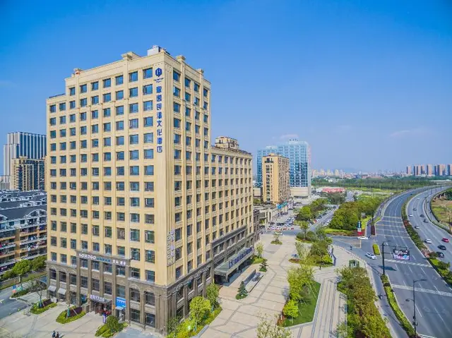Hangzhou Cosy Park Hotel Liangzhu