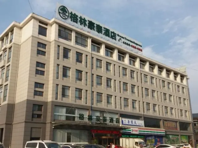Greentree Inn Shandong Heze Caoxian Zhuangzhai