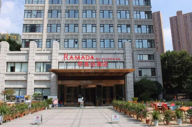 Ramada By Wyndham Wuhan Qingshan