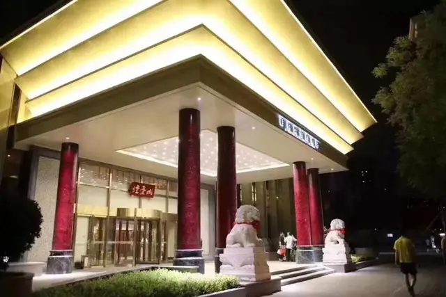 Baina Yantaishan Hotel Beijing Wanfeng Road Branch