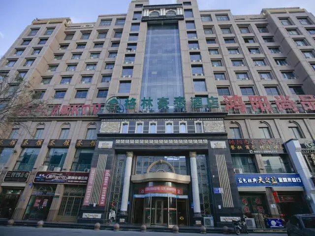 Green Tree Inn Jiuquan Century Plaza Hotel