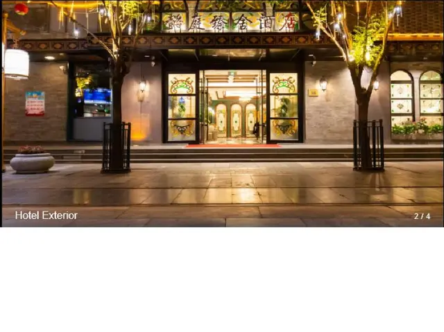 Yiting Zhenshe Hotel (Qianmen Walking Street)