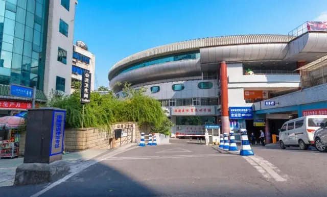Fuling Hotel
