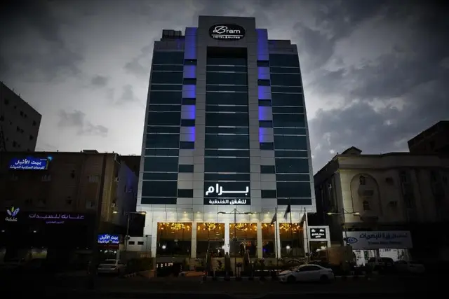 Bram Hotel & Suites