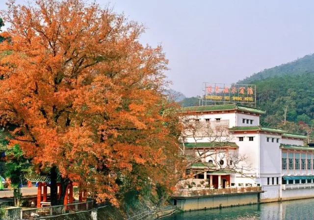 Guangdong Hot Spring Hotel