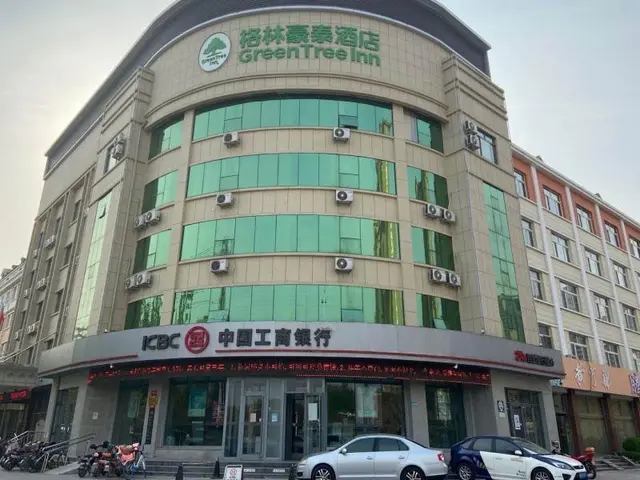 Greentree Inn Binzhou Huangheshilu Express Hotel