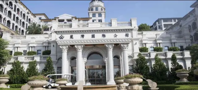 Shenzhen Luwan International Hotel And Resort