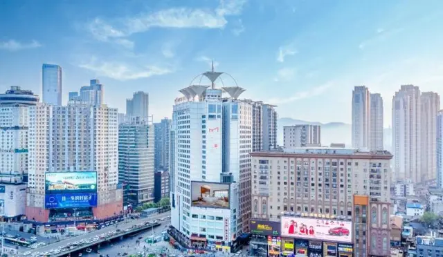 Changsha Muyi H Hotel