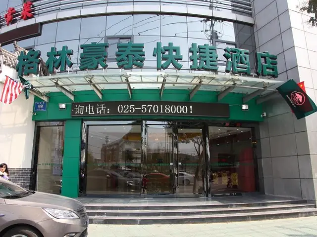 Greentree Inn Nanjing Dachang Getang Metro Station
