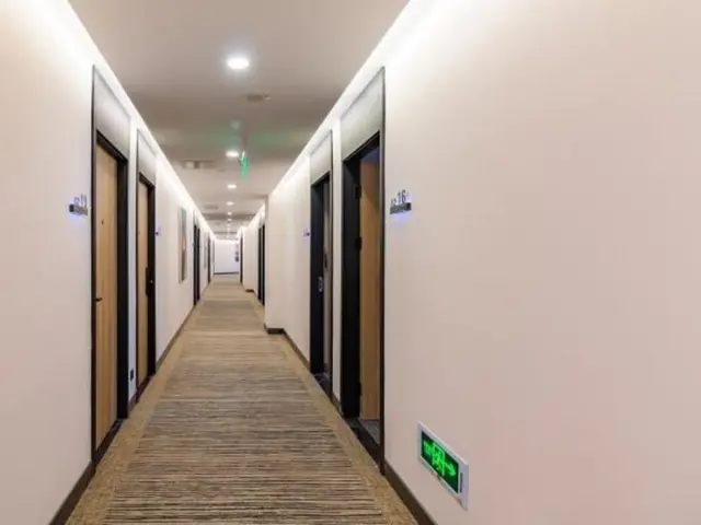 Greentree Inn Beijing Dongba Hotel