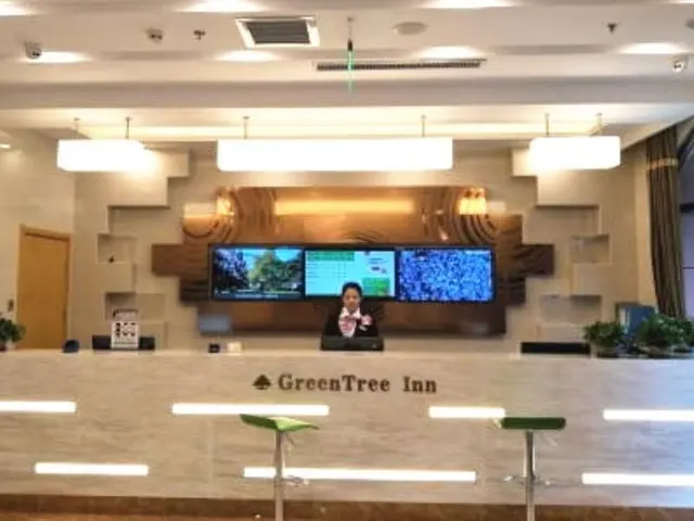Greentree Inn Tianjin Dongli Development Zone Huam