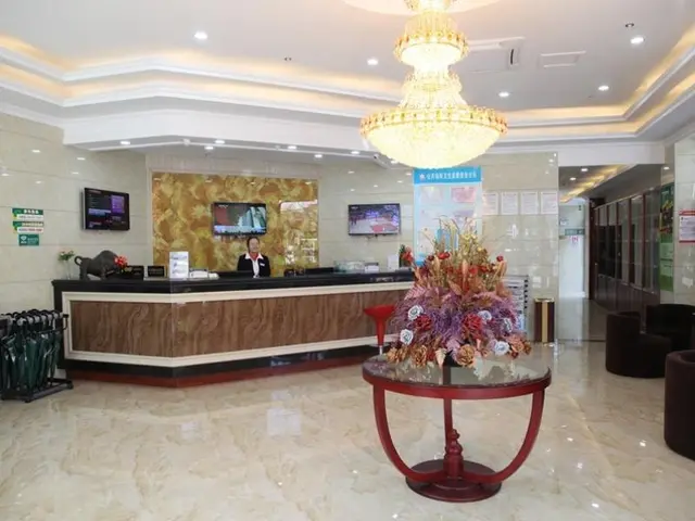 Greentree Inn Yixing Dingshu Town Jiefang E Road E