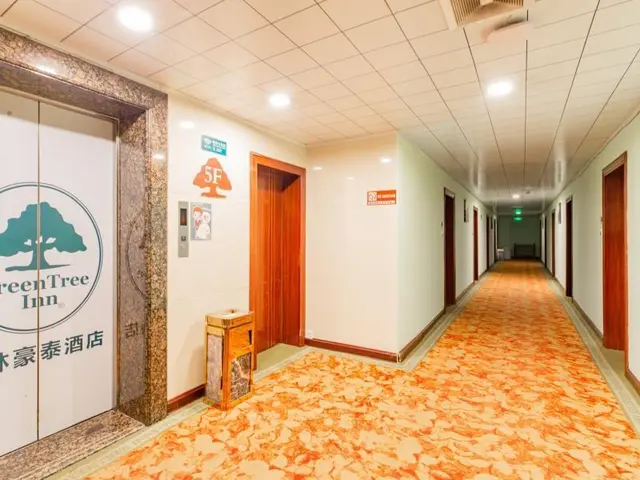 Greentree Inn Nanning Xiuxiang Hotel