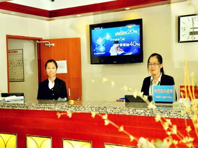 Greentree Inn Rizhao University City Express Hotel