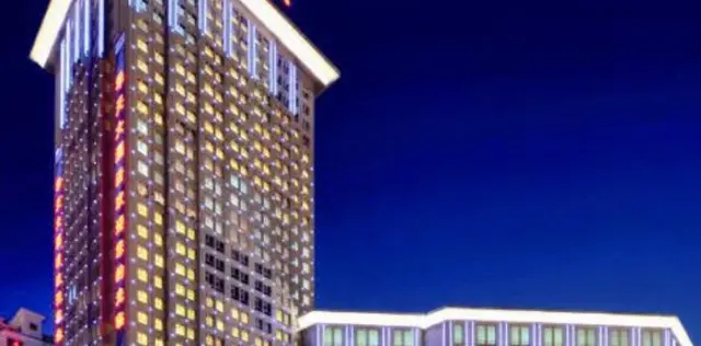 Huatian Hotel