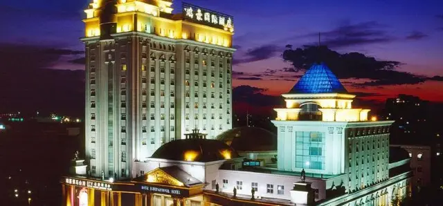 Royal International Hotel