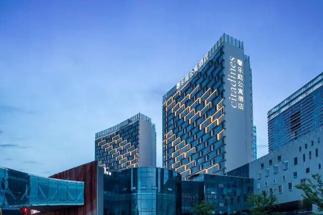 Citadines Keqiao Shaoxing