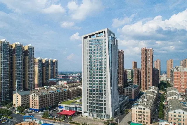 Citadines Xingsha Changsha