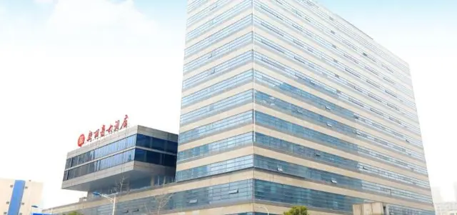 Lihao Holiday Hotel