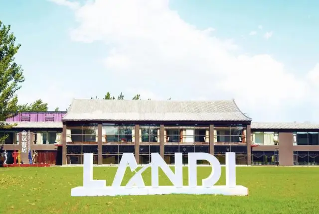 Landi Fashion Park