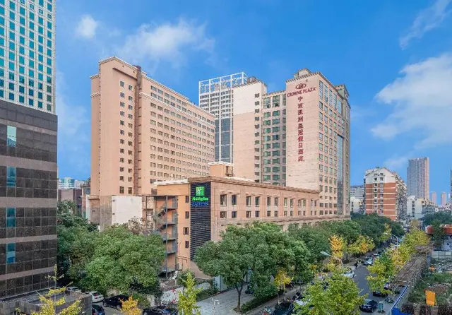 Holiday Inn Express Ningbo City Center
